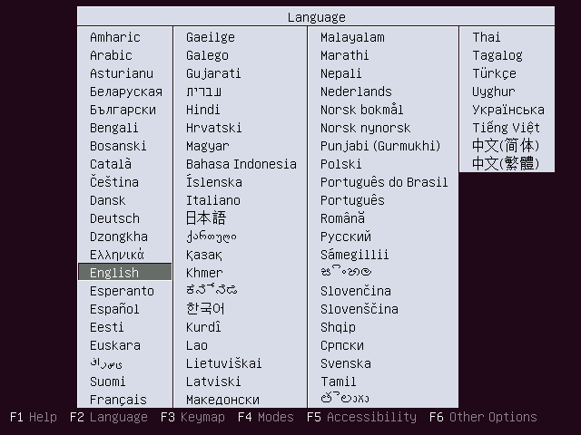 File:Screenshot01.png